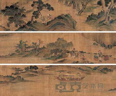 上睿 山水 手卷 32.5×334cm